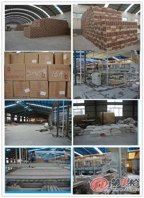 耐酸砖批发 零售 厂家直销 上海耐酸砖工程报价_供应产品- 上海中梁建材